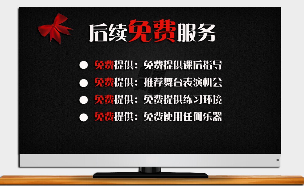 唱歌培训机构